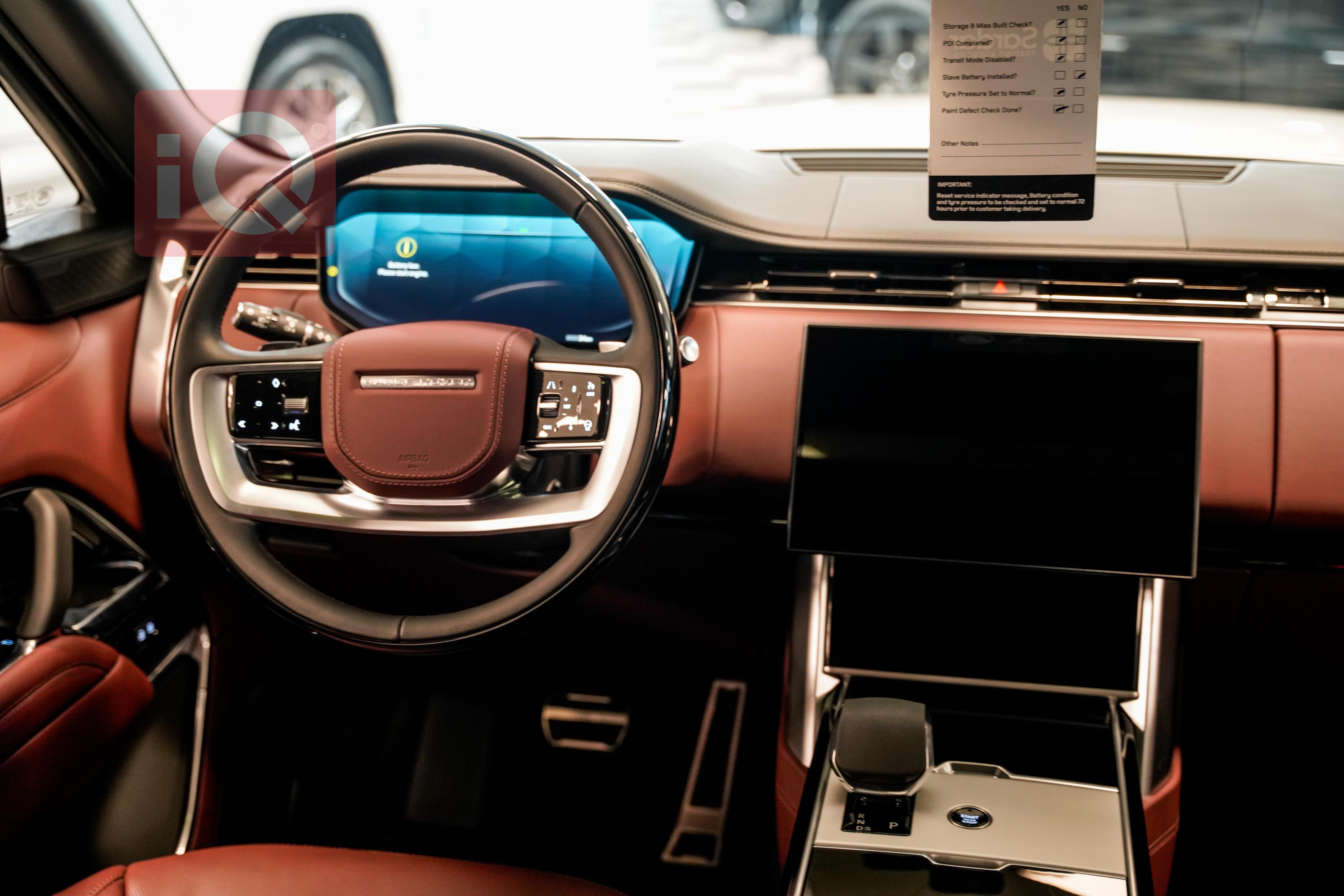 لاند ڕۆڤەر ڕانج ڕۆڤەر ڤۆگ